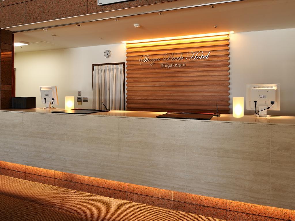 Shiga Park Hotel Яманучи Екстериор снимка